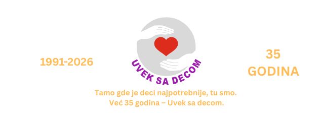 35 godina – Uvek sa decom